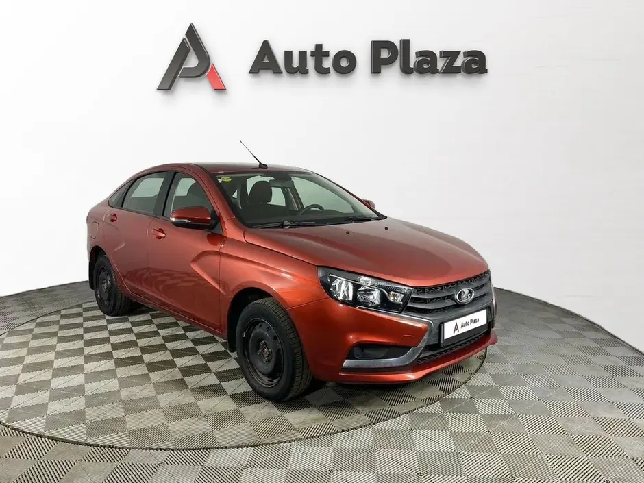 AutoPlaza