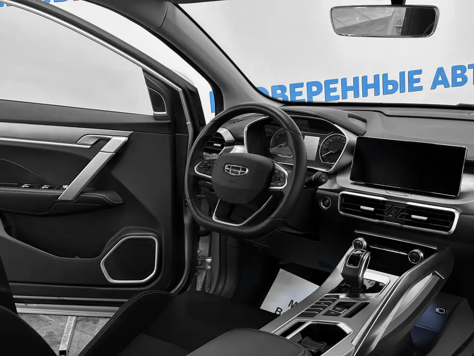 «Авто на Неве»