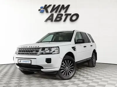 Land Rover Freelander