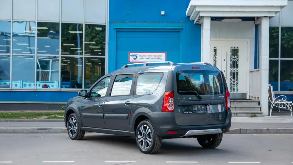 AutoPlaza