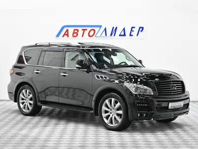 Infiniti QX56