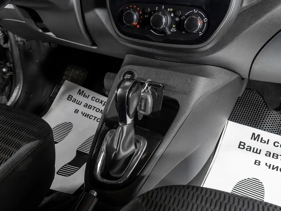 «Авто на Неве»