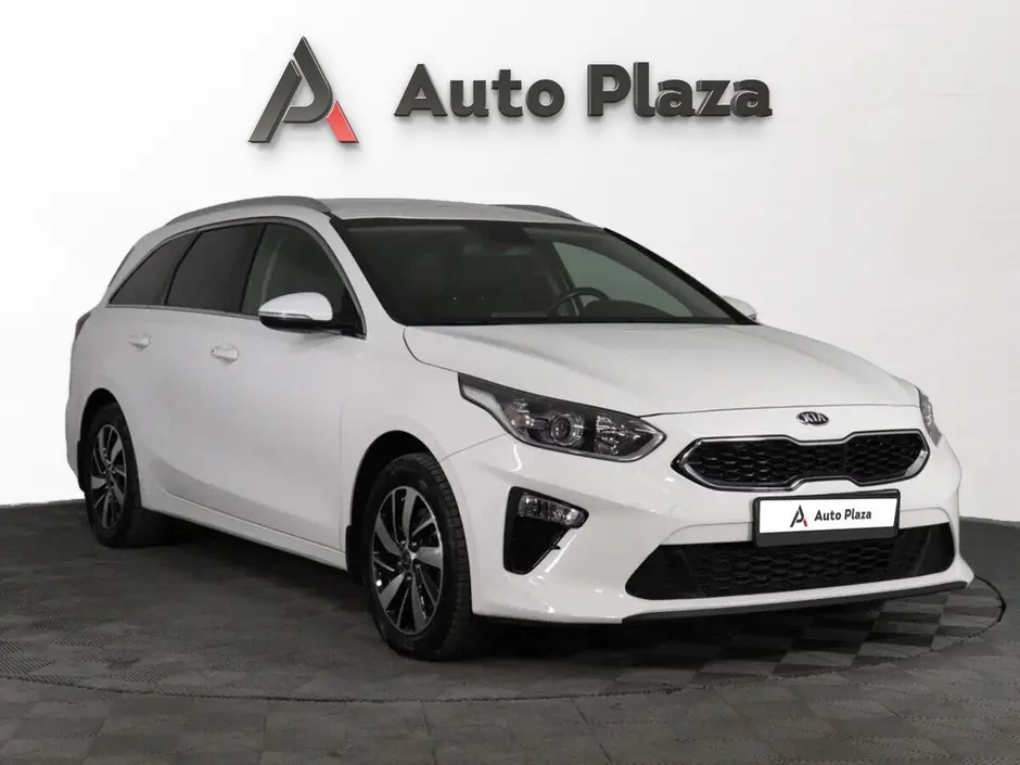 AutoPlaza
