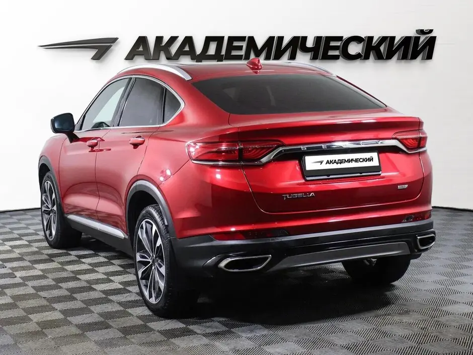 фото автомобиля