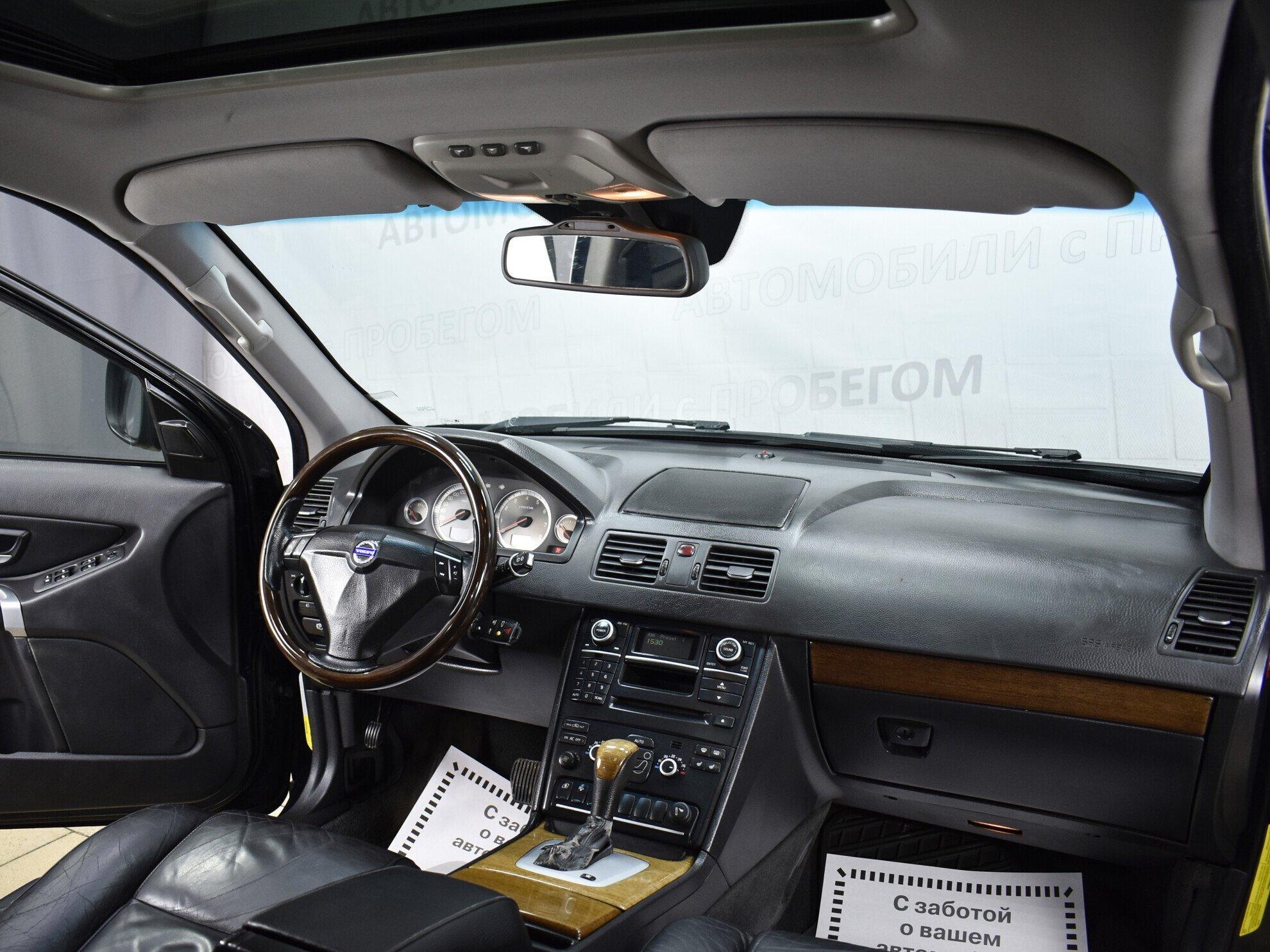 фото автомобиля 7