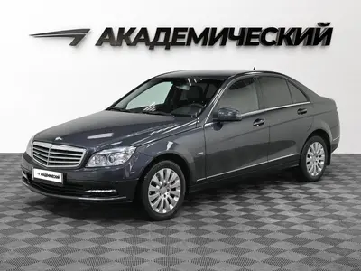 Mercedes-Benz C-Класс