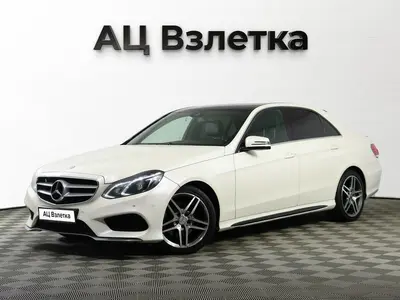 Mercedes-Benz E-Класс
