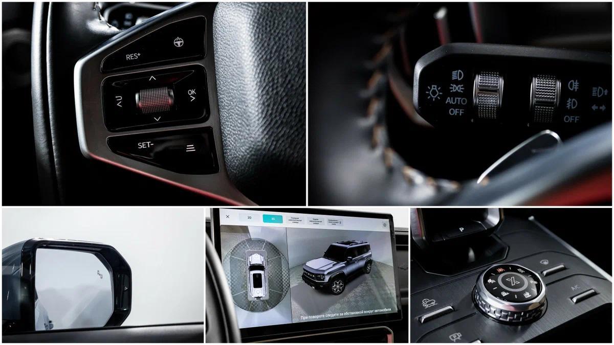 фото автомобиля 8
