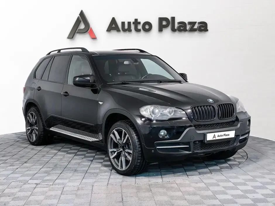 AutoPlaza