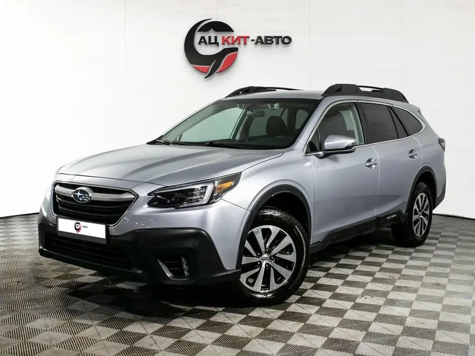 Subaru Outback, 2020 г.