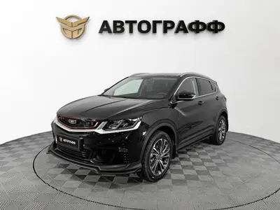 Belgee X50