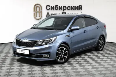 Kia Rio