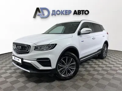 Geely Atlas Pro