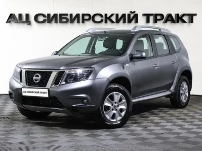 Nissan Terrano