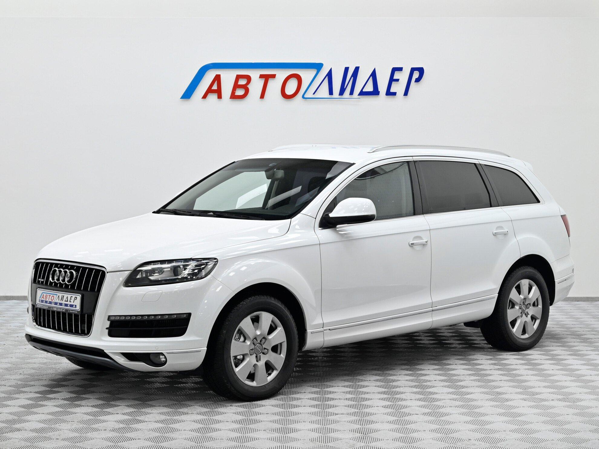 фото автомобиля 2