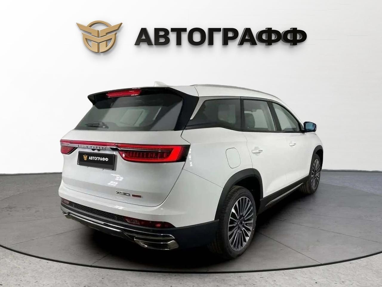 фото автомобиля 1