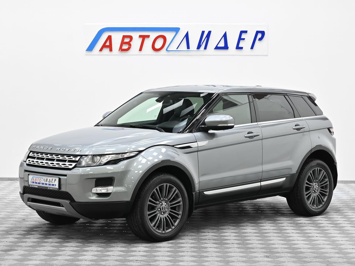 фото автомобиля 2