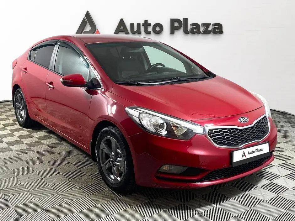 AutoPlaza