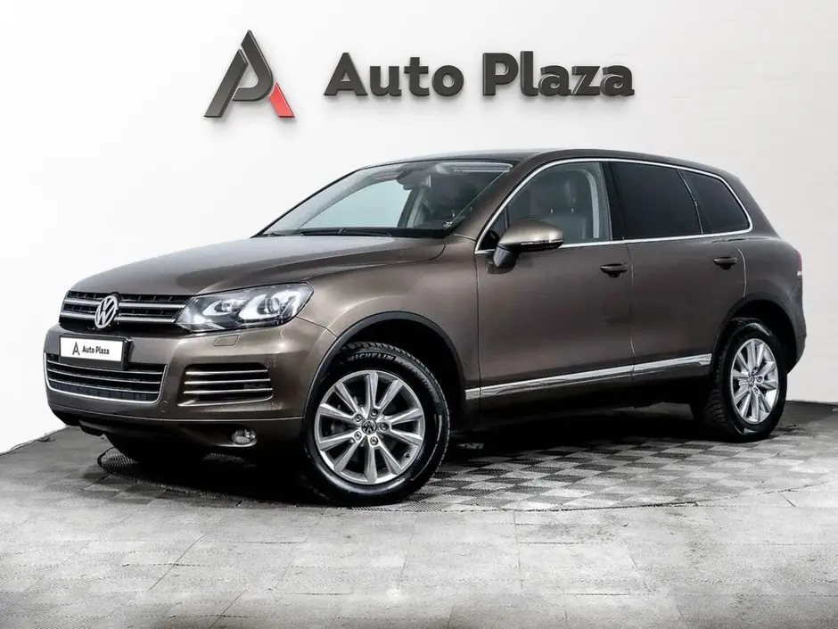 AutoPlaza