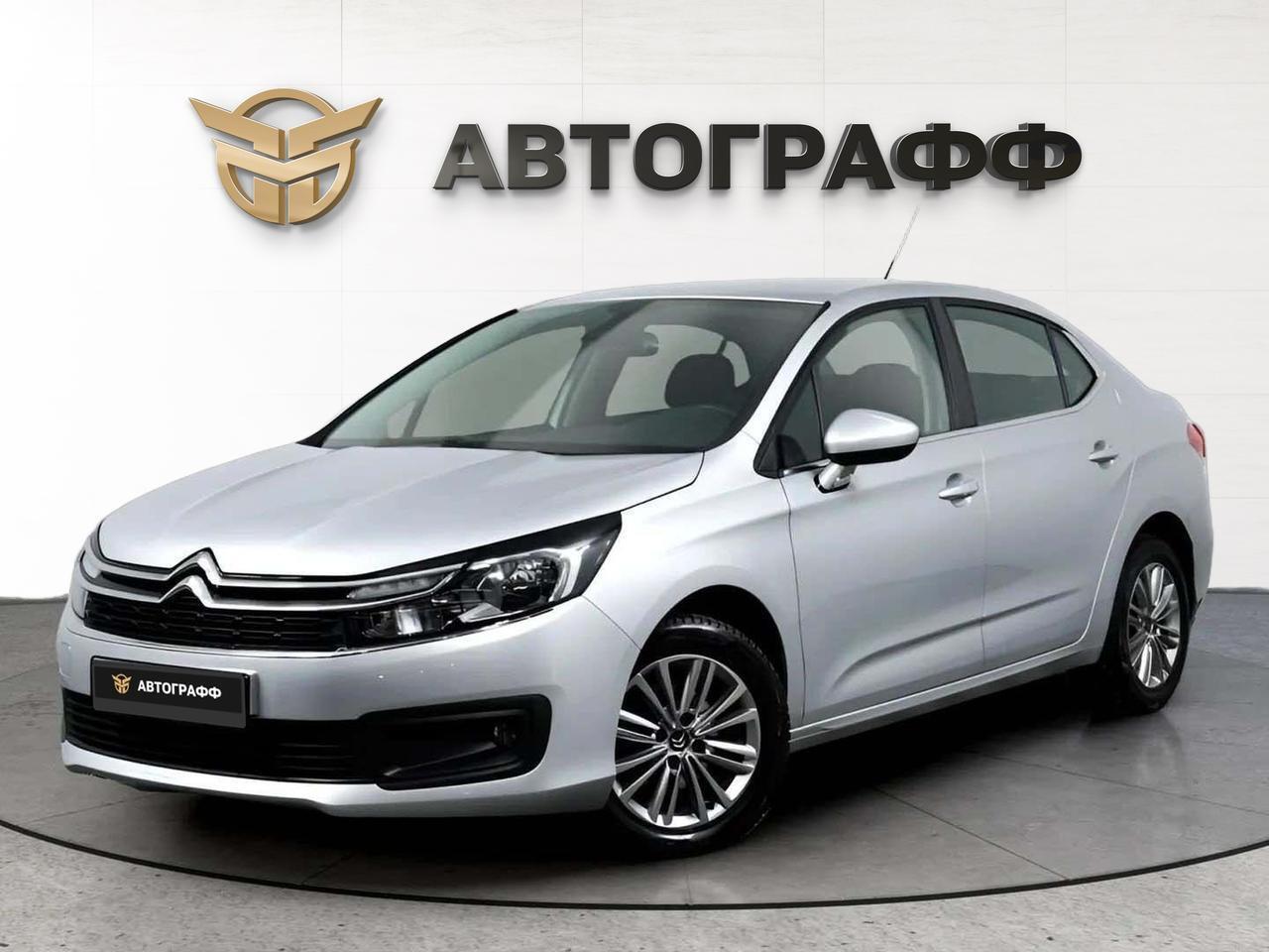 фото автомобиля 0