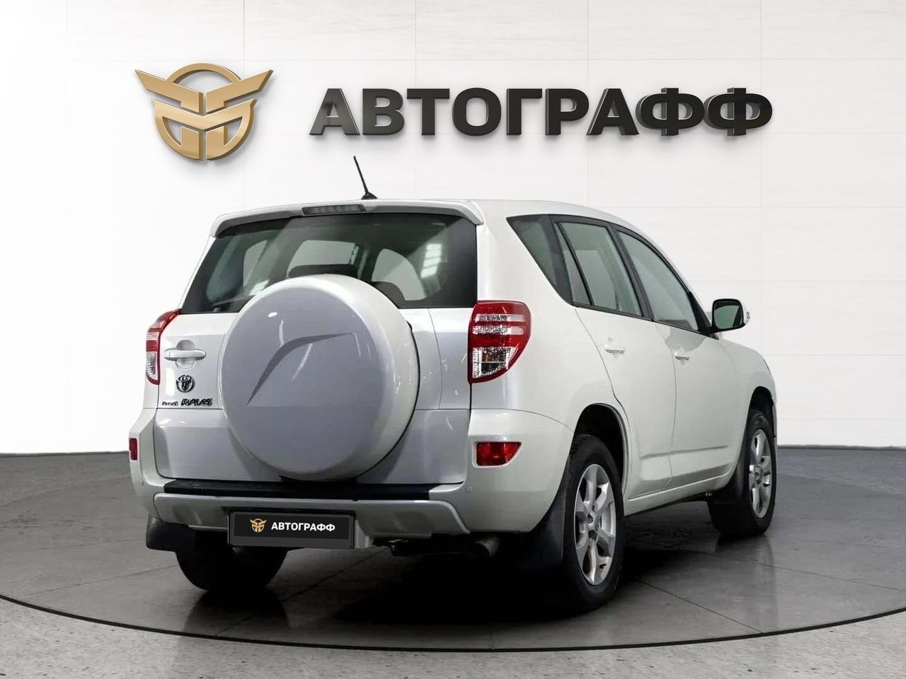 фото автомобиля 1