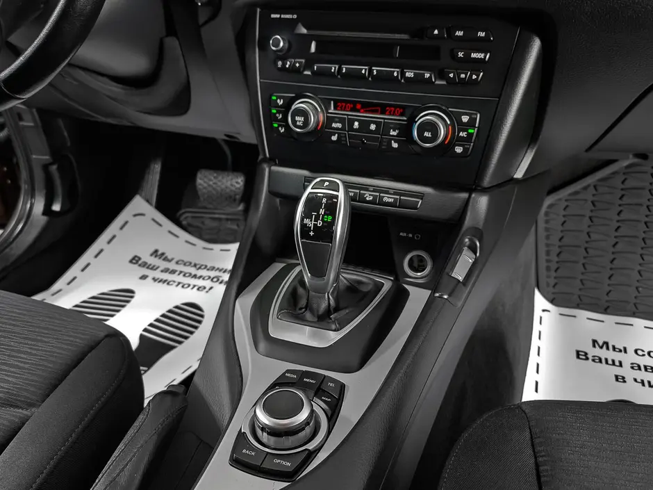 «Авто на Неве»