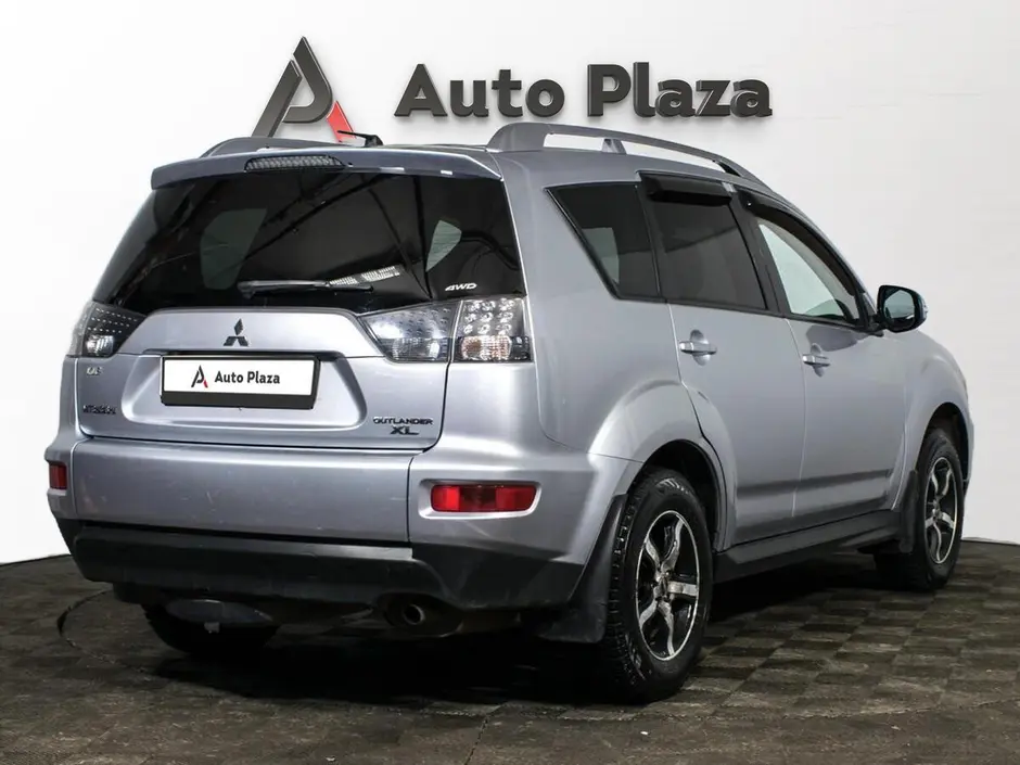 AutoPlaza