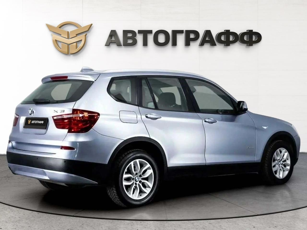 фото автомобиля 1