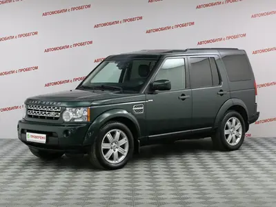Land Rover Discovery
