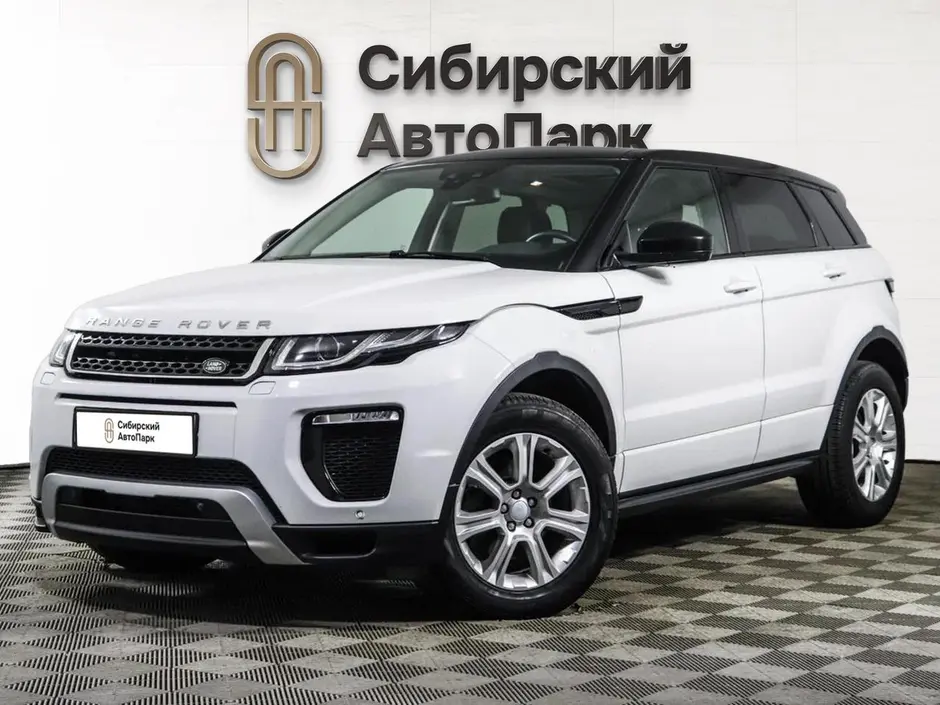 Land Rover Range Rover Evoque, 2018 г.