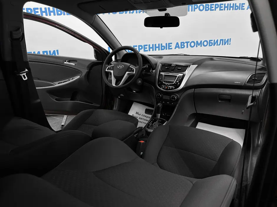 «Авто на Неве»