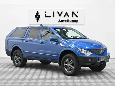 SsangYong Actyon Sports
