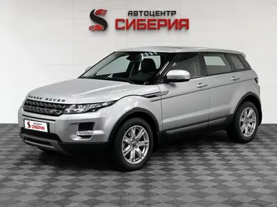 Land Rover Range Rover Evoque
