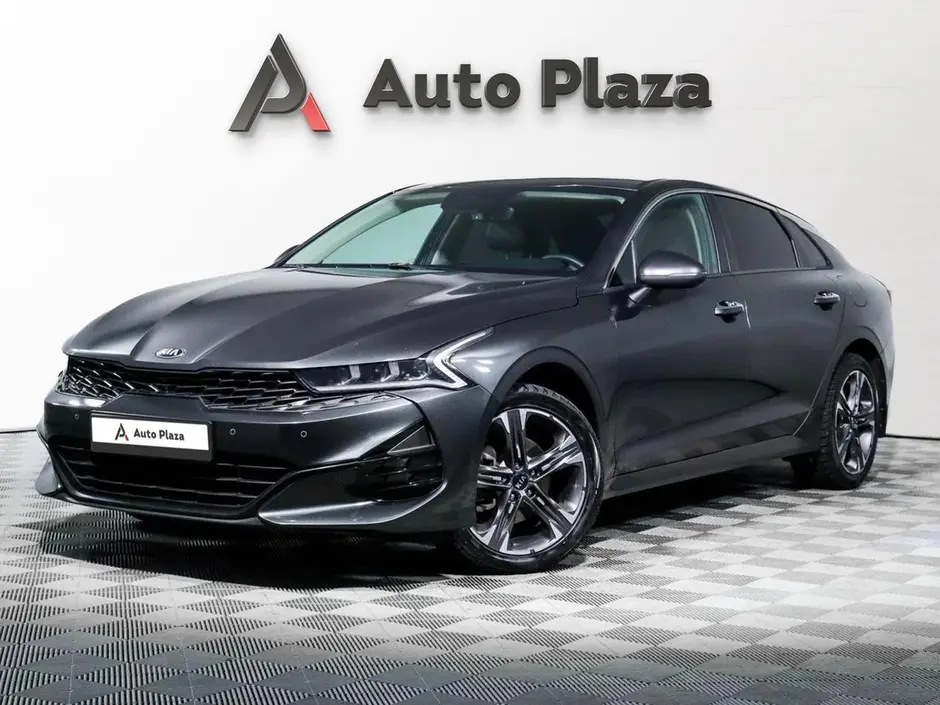 AutoPlaza
