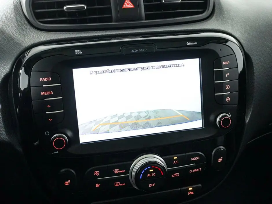 AutoPlaza