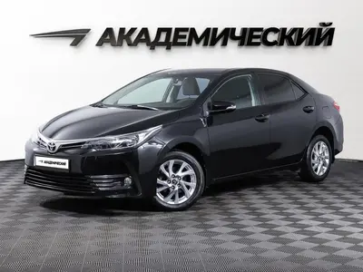Toyota Corolla