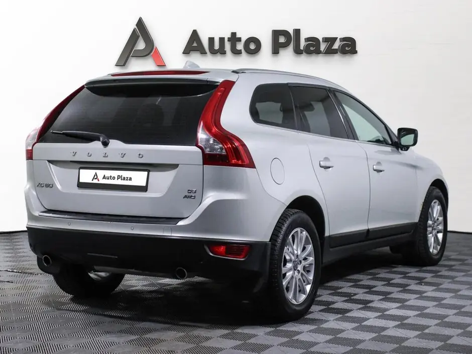 AutoPlaza