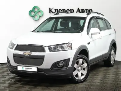 Chevrolet Captiva