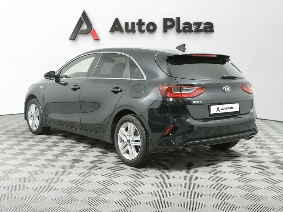 AutoPlaza