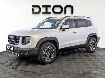 Haval Dargo