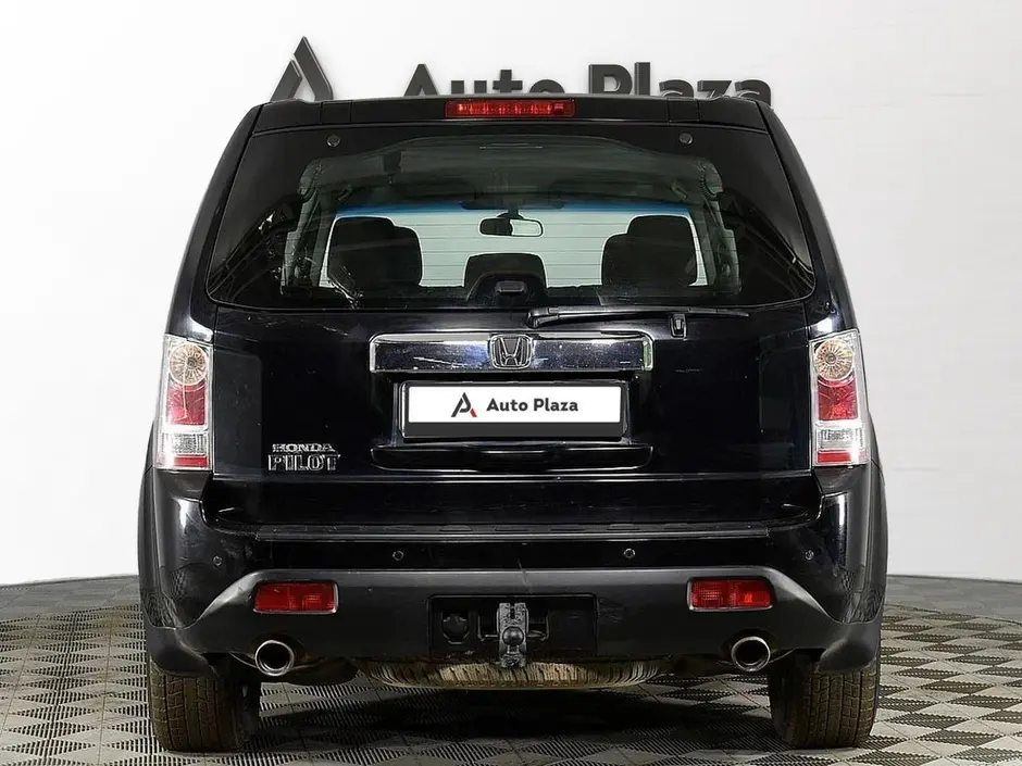 AutoPlaza