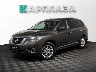 Nissan Pathfinder