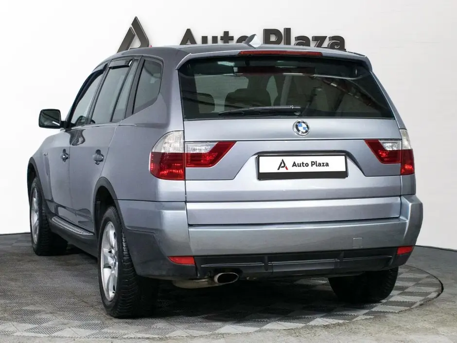 AutoPlaza