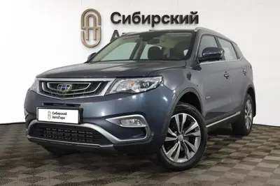 Geely Atlas