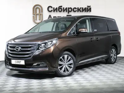 GAC GN8