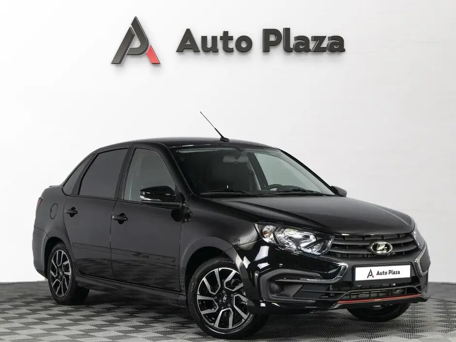 AutoPlaza