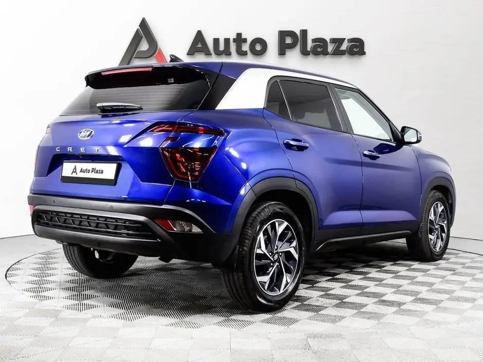 AutoPlaza