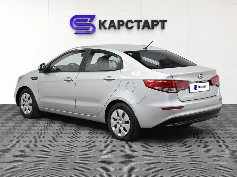 КарСтарт