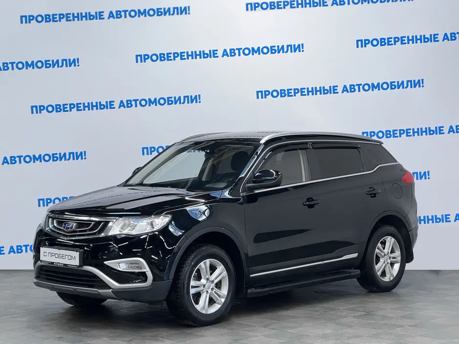 «Авто на Неве»