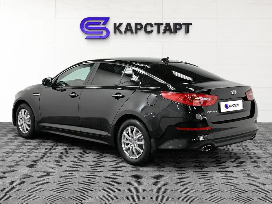 КарСтарт